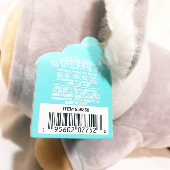 Smoochy Pals Dog Corgi Koala Plush Stuffed Animal 6" Walgreens Hug Me 2022 - Picture 8 of 12